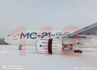 Irkut MC-21-300 suffers runway overrun during test flight