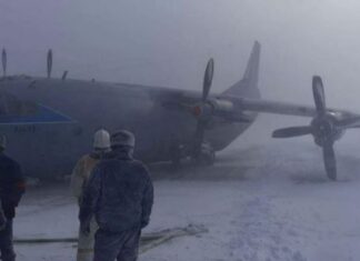 Russian Air Force An-12 damaged after hard landing on Iturup island