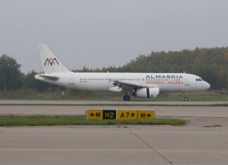 Moscow Domodedovo Airport welcomed first flight of Egyptian airline AlMasria Universal Airlines