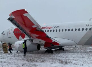 Red Wings Sukhoi Superjet 100-95LR overruns runway at Belgorod Airport, Russia