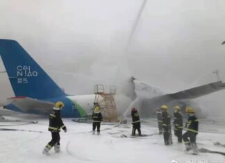 Aviastar Tupolev Tu-204-100C freighter burns completely down at Hangzhou Airport, China