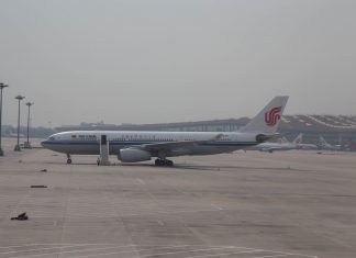US to require negative COVID tests for travellers from China, Hong Kong or Macao Air China A330 in Beijing Capital Airport