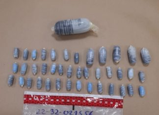 Woman with destination Brussels arrested in Dominican Republic with cocaine in transvaginal, transrectal and digestive tracts