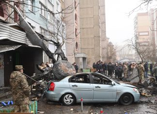 Ukrainian State Emergency Service helicopter crashes near Kyiv, killing top officials from the Interior Ministry and children