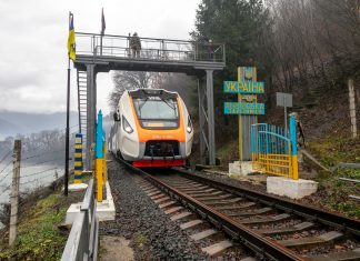 Ukrainian Railways relaunches Ukraine-Romania railway connection