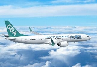 New Hong Kong carrier Greater Bay Airlines announces order for 15 Boeing 737 MAX 9 aircraft