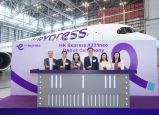 HK Express welcomes first Airbus A321neo, with a new livery, amid air travel rebound