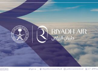 Saudi Arabia announces the creation of a new national company , Riyadh Air – formerly known as RIA