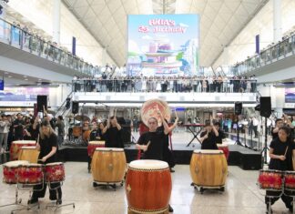 Hong Kong International Airport celebrates 25 years of excellence