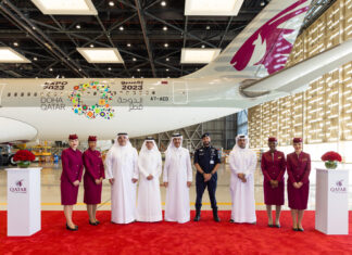 Qatar Airways reveals its new Expo 2023 Doha livery on an Airbus A330