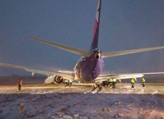 Smartavia Boeing 737-800 overruns runway at Perm Airport, Russia