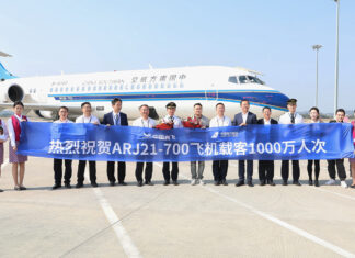 COMAC ARJ21 aircraft surpasses milestone, carrying over 10 million passengers