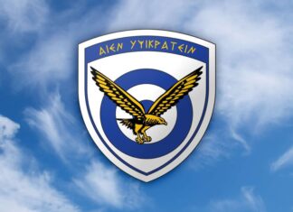 Hellenic Air Force training jet crashes near Kalamata airport; pilot confirmed dead