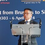 Speech of H. E. Mr Lim Hong Huai, Ambassador of the Republic of Singapore