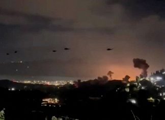 U.S. military air operations target Venezuelan airspace in surprise strike