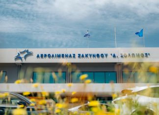 Zakynthos Airport runway closed after Hellenic Air Force F-16 emergency landing