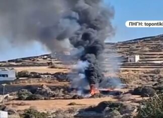 Three killed in Bell 206 helicopter crash on Greek island of Sifnos